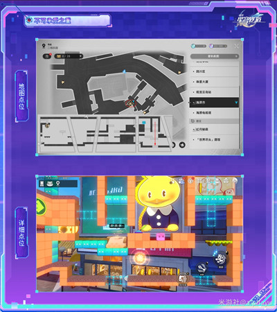 ��������������ɳ���֮�سɾ���ô���