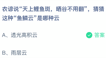 ũ��˵���������ɹ�Ȳ��÷��²�������������������