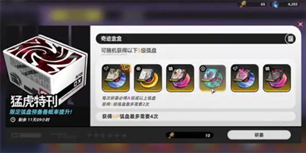 �컷Һ̬��������ô���