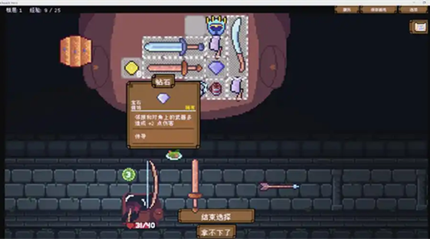 ����Ӣ���������ɾ���ô���