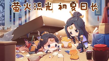 ����Ӣ��̳���ִ���淨�������