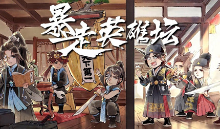 ����Ӣ��̳���ִ���淨�������