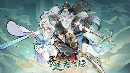 ����Ӣ��̳���ִ���淨�������