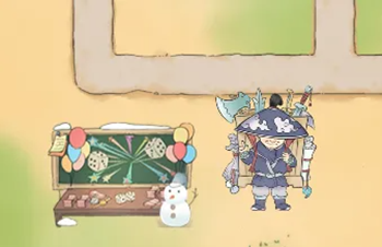 ����Ӣ��̳���̻��ô��