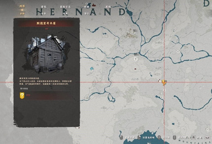 ��ɫɳĮĬ������ľ�ݱ�����λ�ý���