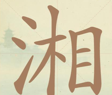 �������ְɵ�28�����ҳ�17����������ô��