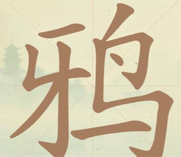 �������ְɵ�25��ѻ�ҳ�7����������ô��