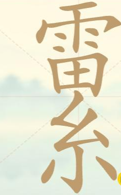 �������ְɵ�22����ϵ�ҳ�14����������ô��