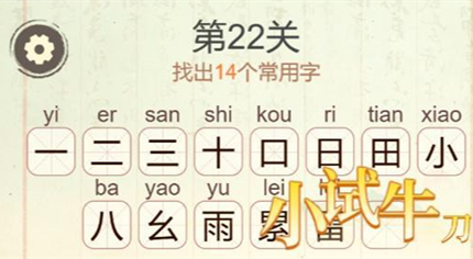 �������ְɵ�22����ϵ�ҳ�14����������ô��