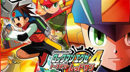 �����EXE�ϼ�ǿ��֮ǿ��ô���