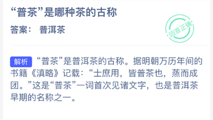 �ղ������ֲ�Ĺų�