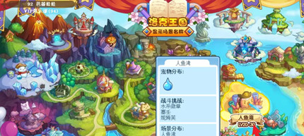 ���������ɫԿ����ô���