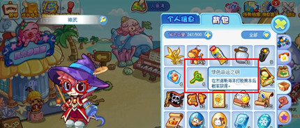 ���������ɫԿ����ô���