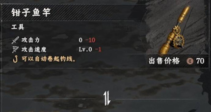 ��ɫɳĮǯ�������ô���