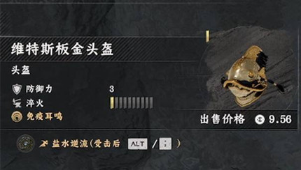 ��ɫɳĮά��˹���ͷ����ô���