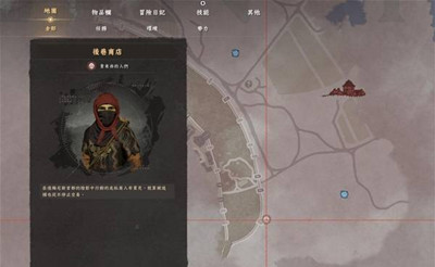 ��ɫɳĮ�����̵�������