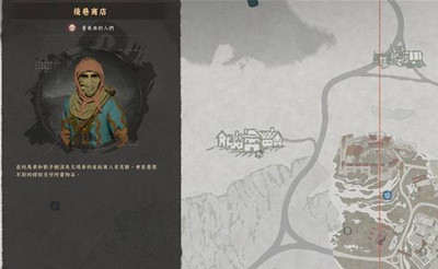 ��ɫɳĮ�����̵�������