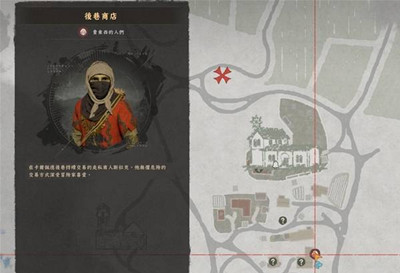 ��ɫɳĮ�����̵�������