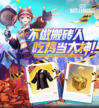 ��������s41���������ǰհ