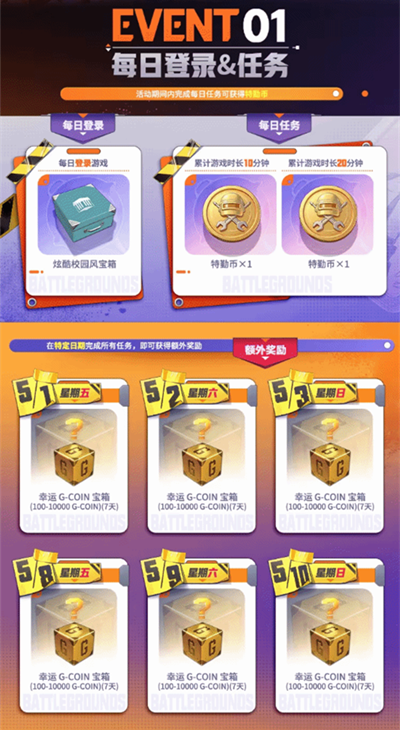 ��������s41���������ǰհ