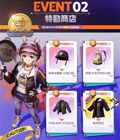 ��������s41���������ǰհ