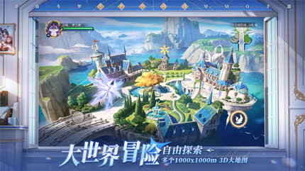 ���޴�½��а��˵pvp����������ô����