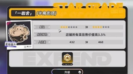 �컷��˹��ȡ����