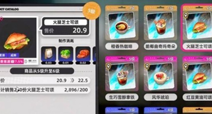 �컷��Ӳ�һ�ȡ����