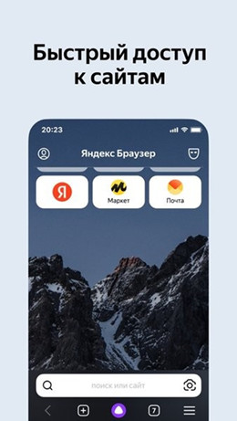 Yandex�����������2026