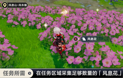 ԭ��ɽ���������Ứ������ô���