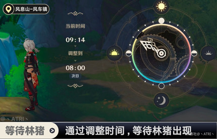 ԭ��ɽ���������Ứ������ô���