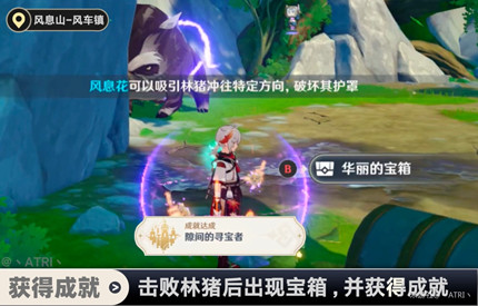 ԭ��ɽ���������Ứ������ô���