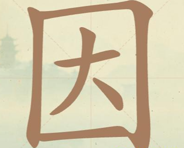 �������ְɵ�37�����ҳ�10����������ô��