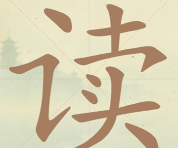 �������ְɵ�42�ض��ҳ�12����������ô��