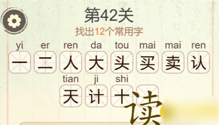 �������ְɵ�42�ض��ҳ�12����������ô��