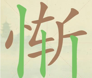 �������ְɵ�47�ز��ҳ�12����������ô��