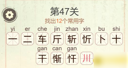 �������ְɵ�47�ز��ҳ�12����������ô��