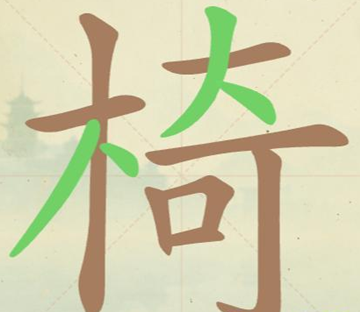 �������ְɵ�46�����ҳ�19����������ô��