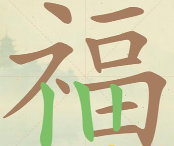 �������ְɵ�45�ظ��ҳ�16����������ô��