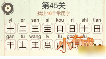 �������ְɵ�45�ظ��ҳ�16����������ô��