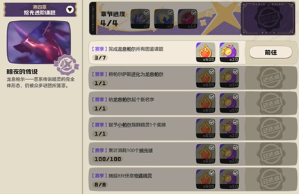 ���������������������ô���