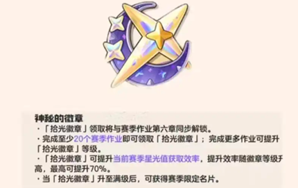 ���������������������ô���