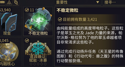 �Ǽ�ս��2026��֮�����ʲô����