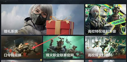 �������ж��ʵ���ǹƤ�һ���2026