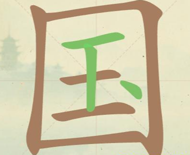 �������ְɵ�51�ع��ҳ�17����������ô��