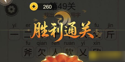 �������ְɵ�49�س���Ƿ�ҳ�14����������ô��