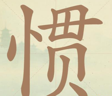 �������ְɵ�48�ع��ҳ�8����������ô��