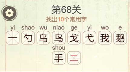 �������ְɵ�68�ض��ҳ�10����������ô��