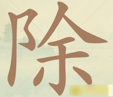 �������ְɵ�66�س��ҳ�13����������ô��