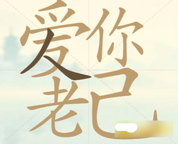 �������ְɵ�69�ذ����ϼ��ҳ�20����������ô��